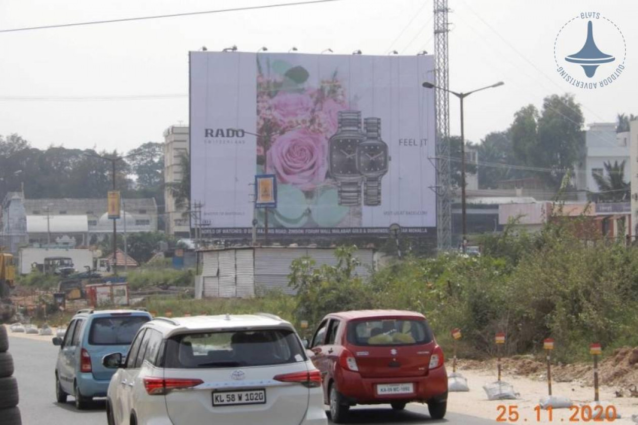 Mysore Entrance Billboard Outdoor Agency